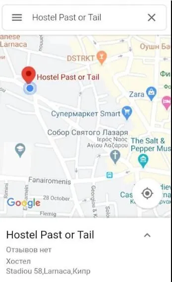 Noer Hostel Larnaka